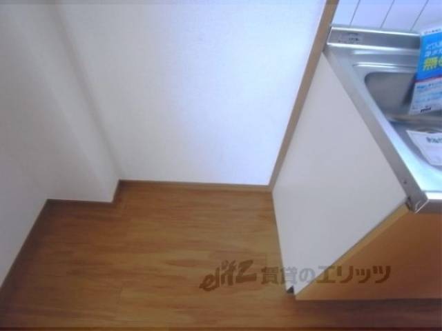 冷蔵庫置場