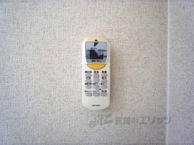 エアコンスイッチ