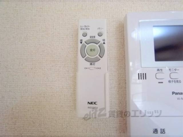 照明スイッチ　照明を遠隔操作することができます。