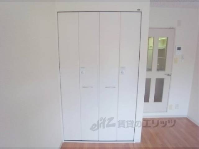 収納　閉じた状態です。