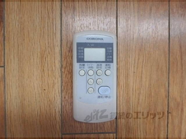 エアコン　リモコン