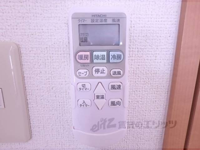 エアコン　リモコン