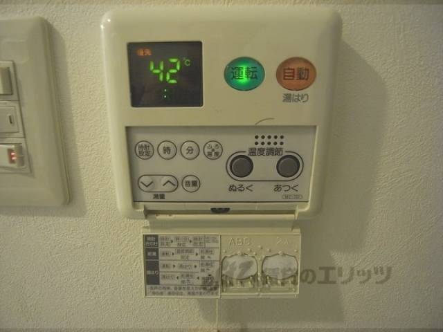 給湯機能