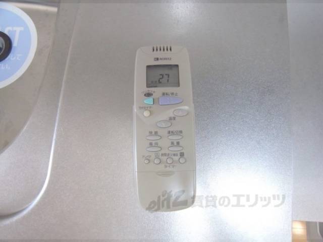 [エアコン]リモコン