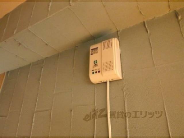 火災報知機　安全対策