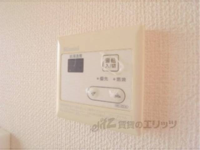 給湯スイッチ