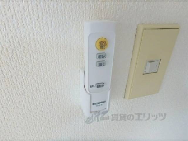 照明リモコン