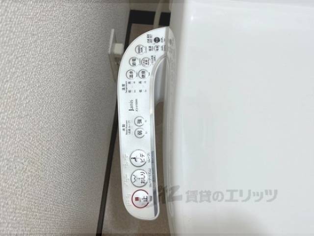 トイレ　ウォシュレット