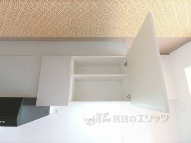 収納　キッチン上