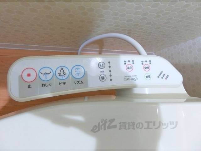 トイレ　ウォシュレット