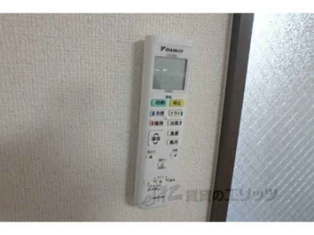 エアコンのリモコン