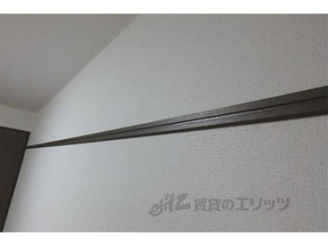 ハングバー