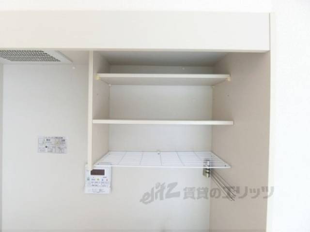 キッチン　収納