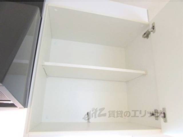 キッチン上部収納