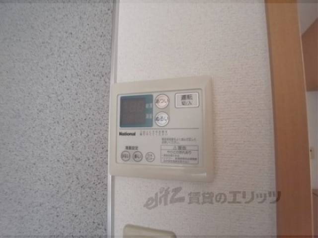 給湯器スイッチ