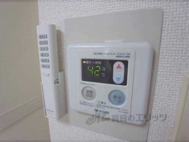 給湯パネル