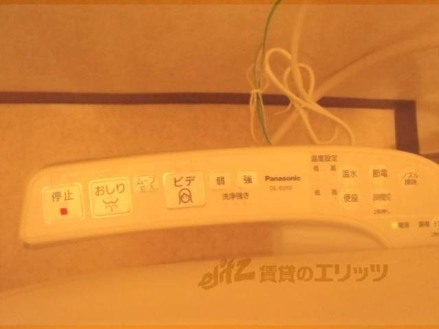 ウォシュレット