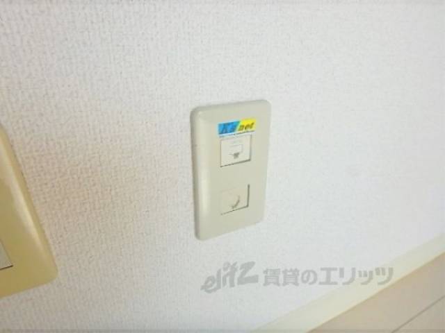 コンセント