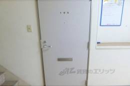 パビヨン南草津１室内写真2