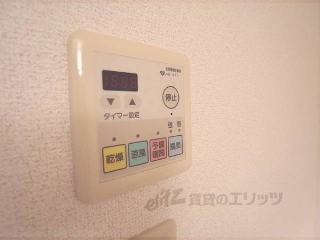 給湯パネル