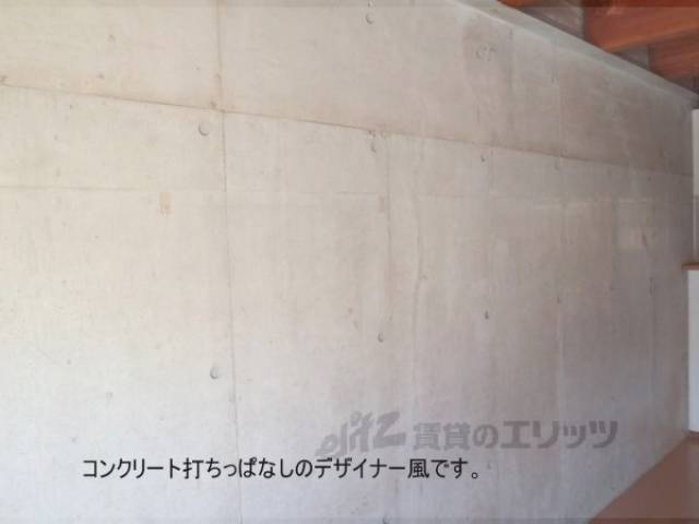壁