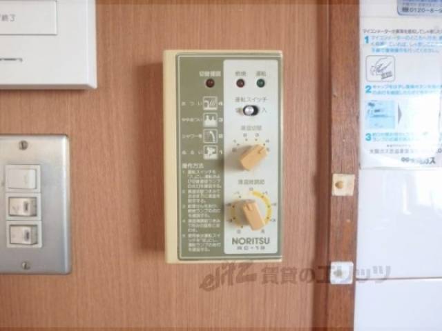 給湯器リモコン