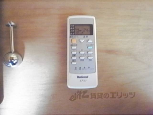 リモコン