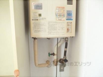 給湯設備