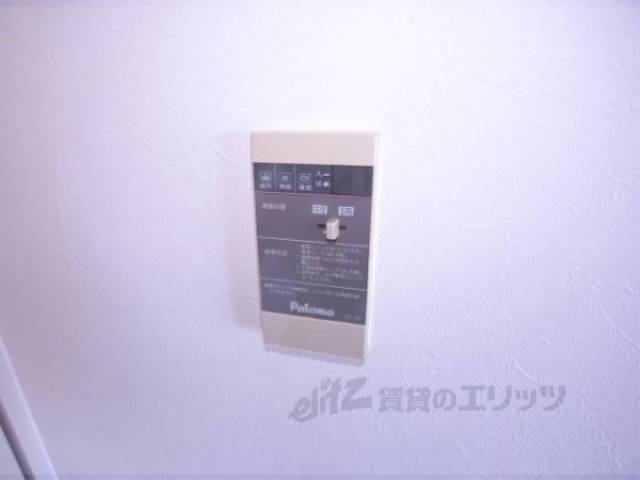 給湯器リモコン　給湯温度が調節できます