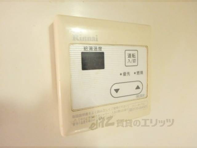 給湯器リモコン