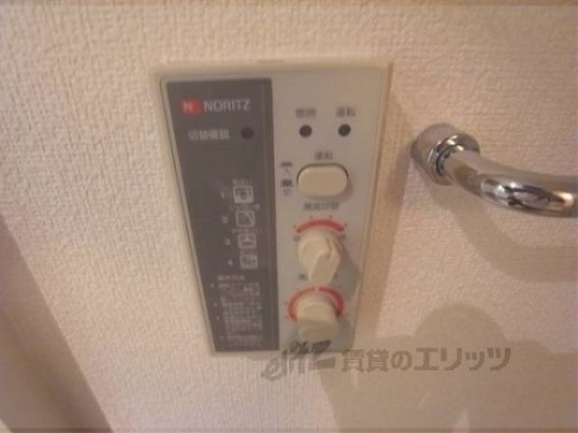 給湯パネル