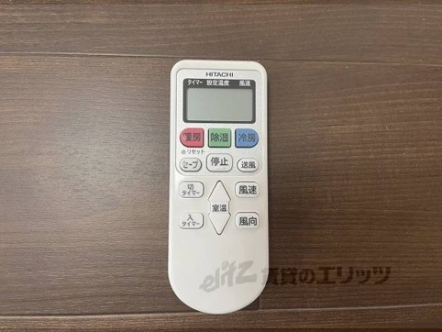 リモコン