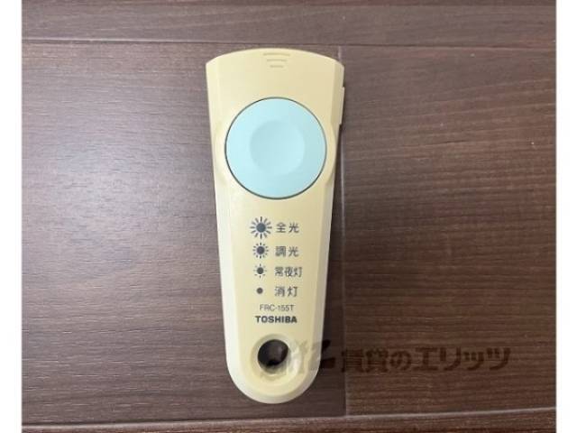 リモコン
