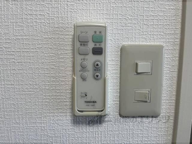 リモコン