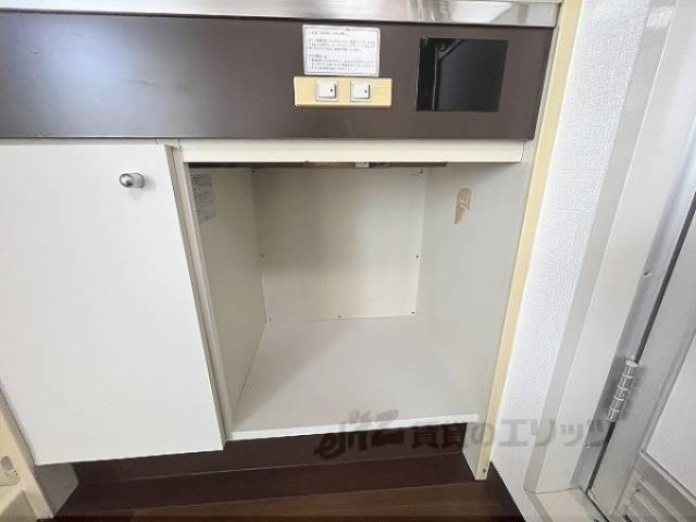 キッチン　収納