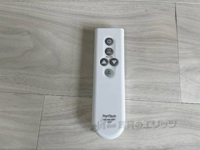 リモコン