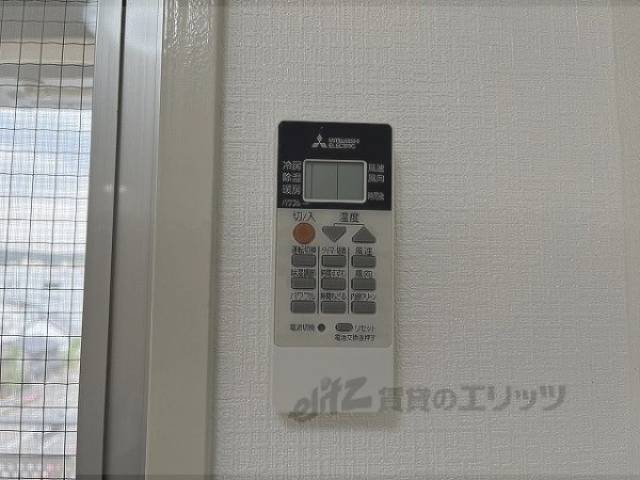 リモコン