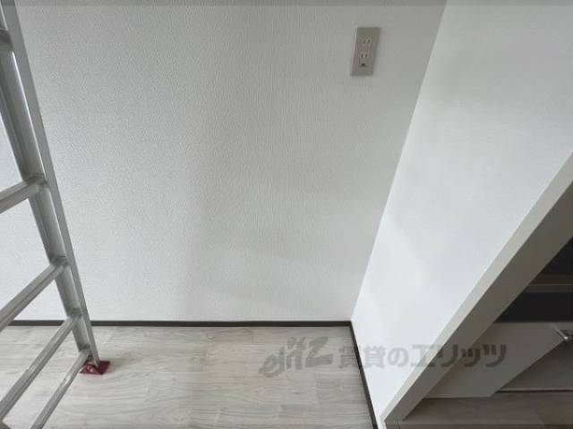 冷蔵庫置場