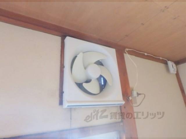 キッチン　換気扇