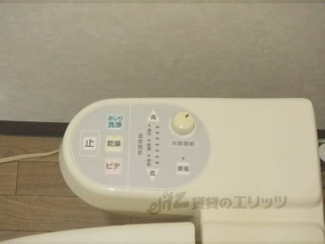 トイレ　ウォシュレット
