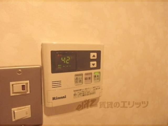 給湯器