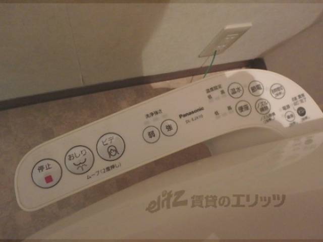 トイレ機能