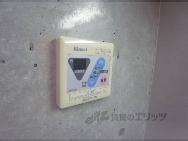 給湯パネル