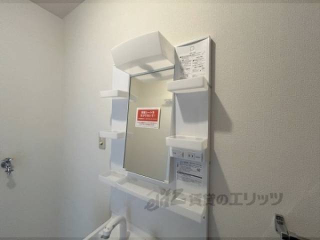 洗面所