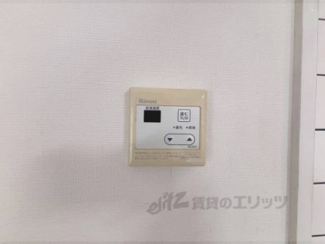 給湯器リモコン