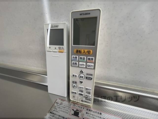 エアコン　リモコン