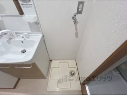 洗濯機置場