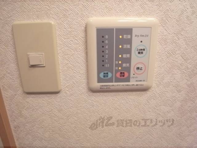 浴室乾燥パネル