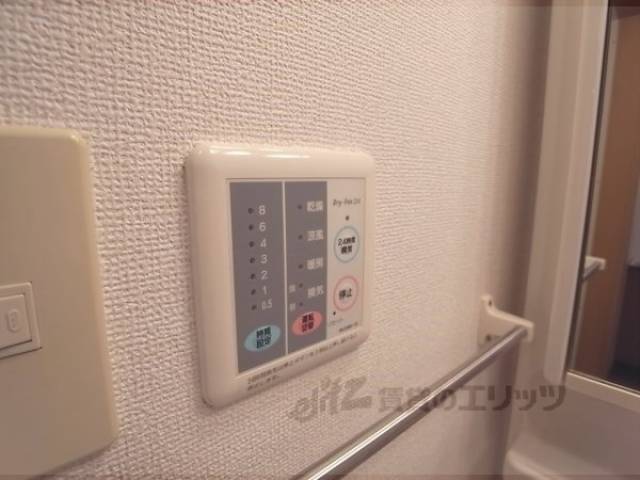 浴室乾燥パネル