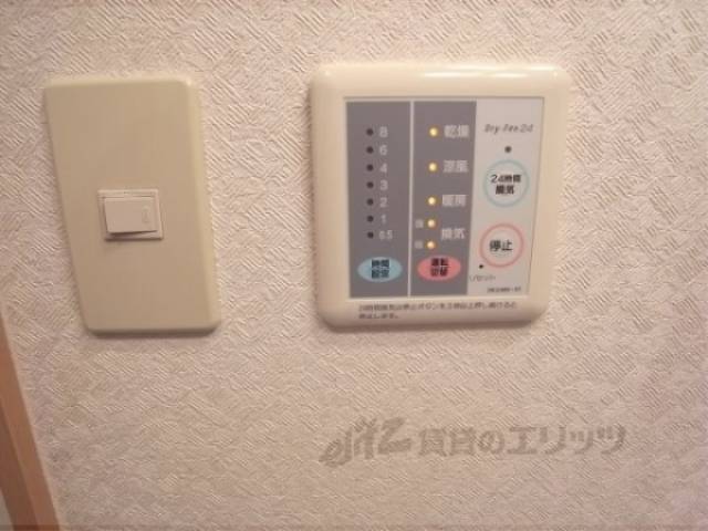 浴室乾燥パネル